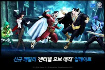 Screenshot 2: DC 언체인드