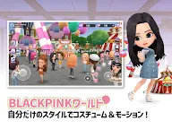 Screenshot 19: BLACKPINKザ・ゲーム