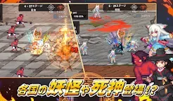 Screenshot 2: How to Raise a Blacksmith in Isekai | Japanese