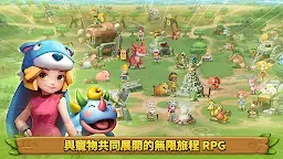 Screenshot 10: 石器時代：寵物世界