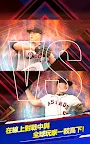 Screenshot 14: MLB PRO SPIRIT