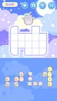 Screenshot 4: Sumikkogurashi the Movie: Block Puzzle