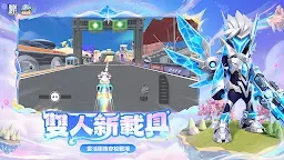 Screenshot 5: 香腸派對