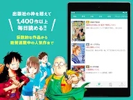 Screenshot 8: ゼブラック - ジャンプ連載漫画から異世界モノまで毎日読めるマンガアプリ！