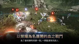 Screenshot 7: HIT2 | 韓文版