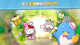 Screenshot 6: Hello Kitty Friends Match