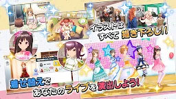 Screenshot 4: SCHOOLGIRL STRIKERS～TWINKLE MELODIES～
