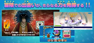 Screenshot 4: SAMURAI X - 十刀流のサムライ