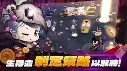 Screenshot 15: 小死神傳奇