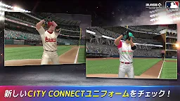 Screenshot 5: MLB：9イニングス20