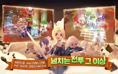 Screenshot 19: RO仙境傳說：Origin | 韓文版