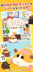 Screenshot 1: Pui Pui Molcar - MoguMogu Parking 