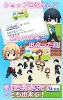Screenshot 2: 少年ごはん 愛情育成ゲーム