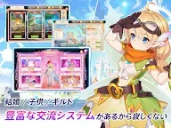 Screenshot 11: Last Etoile