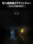 Screenshot 5: 地下城堡II：暗潮  | 日版