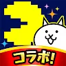 Icon: The Battle Cats | Japonés