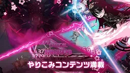 Screenshot 4: 絶対守護者カレン～放置型RPG～