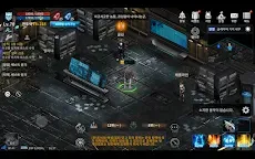 Screenshot 14: ダークエデンM | 韓国語版