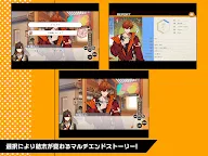 Screenshot 13: 天獄ストラグル -strayside-