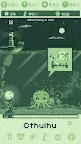 Screenshot 6: Cthulhu Virtual Pet
