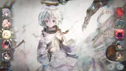 Screenshot 17: メメントモリ