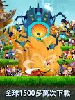 Screenshot 9: Tap Titans 2