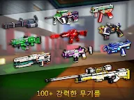 Screenshot 11: Cops N Robbers (FPS) - 경찰과 강도！