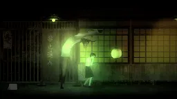 Screenshot 2: 반교:디텐션