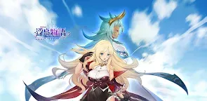 Screenshot 1: 浮島物語~成為最強刻印士的故事~