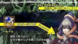 Screenshot 12: Knights in the Nightmare