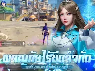 Screenshot 9: Douluo Dalu : สัประยุทธ์วิญญาจารย์ | TH & VN