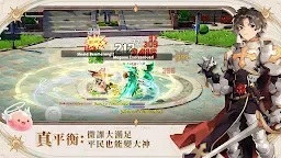 Screenshot 2: RO仙境傳說：愛如初見Classic