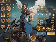 Screenshot 15: 帝國之地