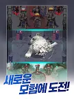 Screenshot 15: 킹갓캐슬