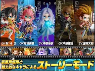 Screenshot 4: 阿瓦隆Ω