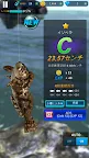 Screenshot 6: Monster Fishing 2020