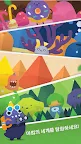 Screenshot 12: Pocket Plants