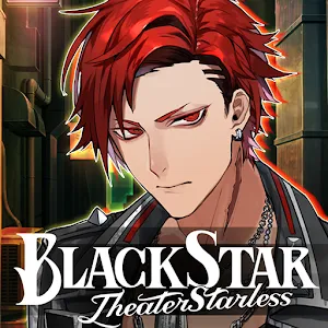 BLACK STAR -Theater Starless- | 繁中版