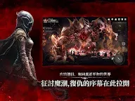 Screenshot 9: 第七天災