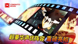 Screenshot 17: 2018高校之神 with NAVER WEBTOON