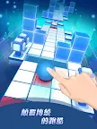 Screenshot 10: 滾動的天空