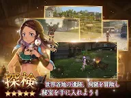 Screenshot 21: Golden Voyage Age