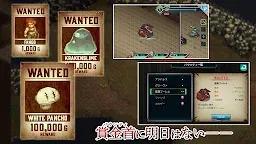 Screenshot 3: RPG アームド&ゴーレム