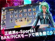 Screenshot 10: City Dunk 2