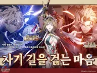 Screenshot 9: Langrisser Mobile | Korean