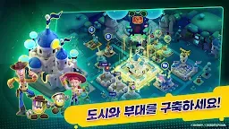 Screenshot 4: 디즈니 렐름 브레이커스