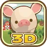 Icon: 養豬場3D | 英文版