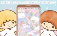 Screenshot 2: Kiki&Lala’s Twinkle Puzzle