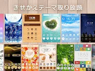 Screenshot 13: 壁紙アイコンきせかえ無料 buzzHOME