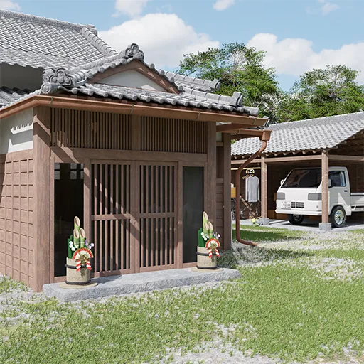 Escape Room Those Days